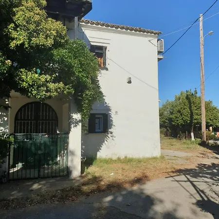 Apartamento Marilenas *